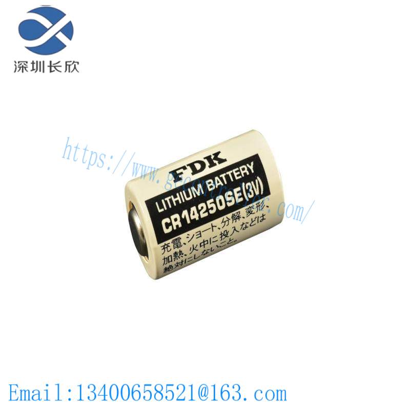 FDK CR14250SE battery