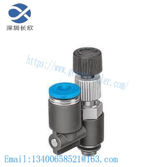 FESTO LRLL-1/2-QS-12 153509 Differential Pressure Regulator