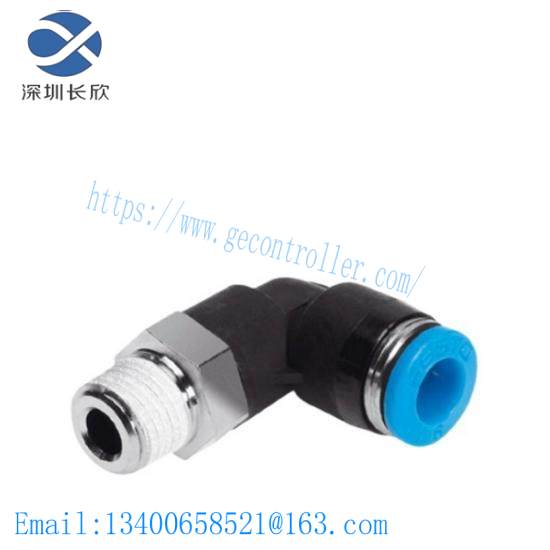 FESTO QSL-1/4-10 153051  Push-In L-Fitting