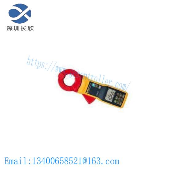 FLUKE 1630-2 short delivery time