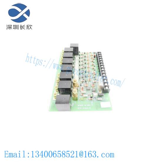 FORNEY AFS-6VDC-C D464889 Relay Module