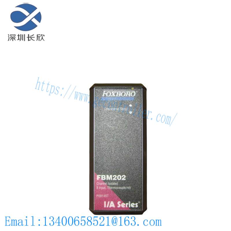 FOXBORO FBM202 P0916DW
