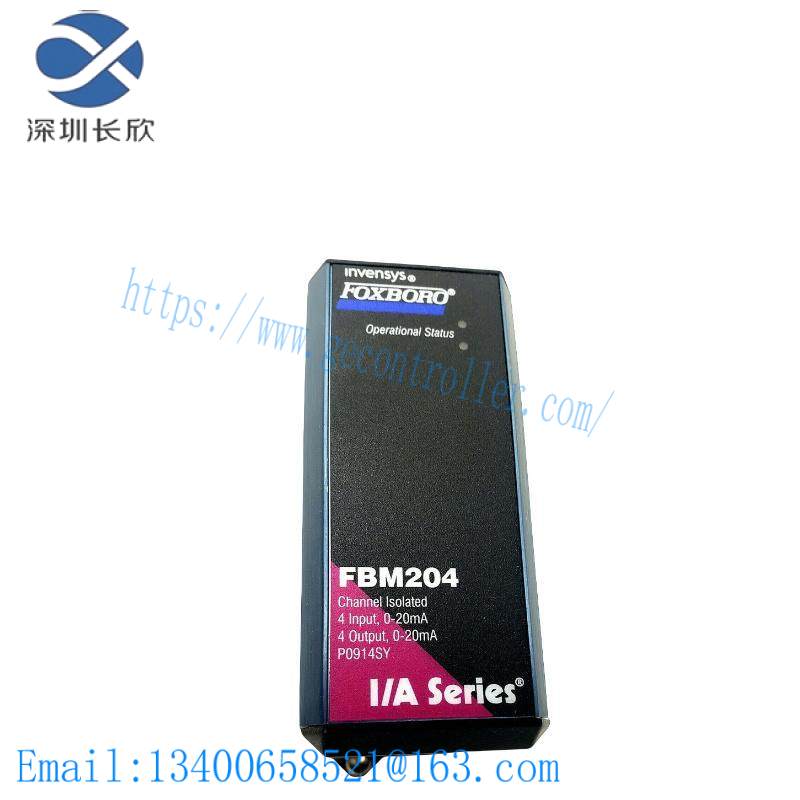 Foxboro FBM204 Interface Module
