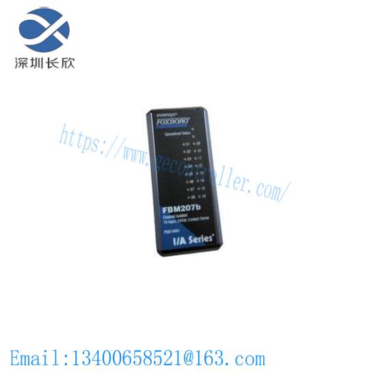 FOXBORO FBM207B