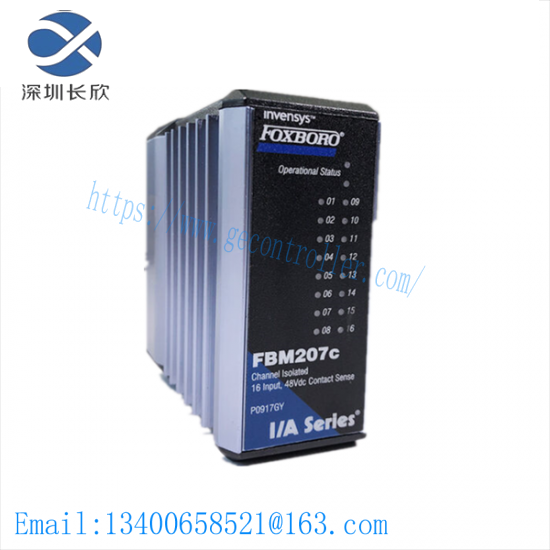 FOXBORO FBM207C RH917GY