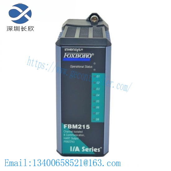 FOXBORO FBM215 P0917TQ Output Module