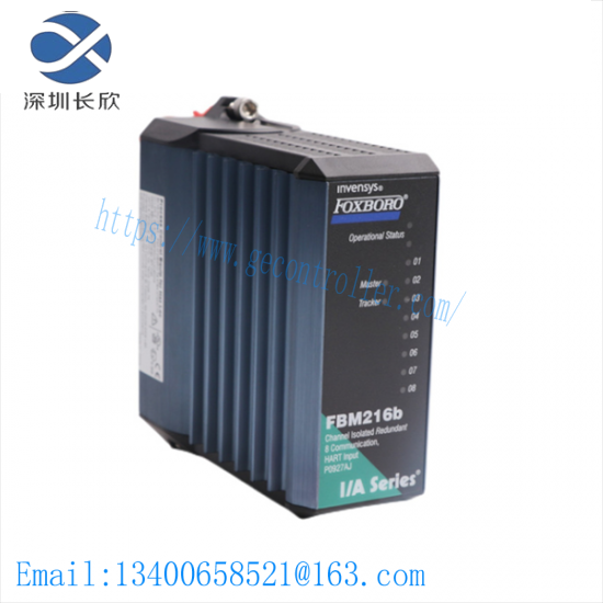FOXBORO FBM216