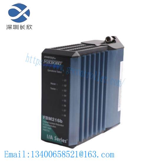 FOXBORO FBM216
