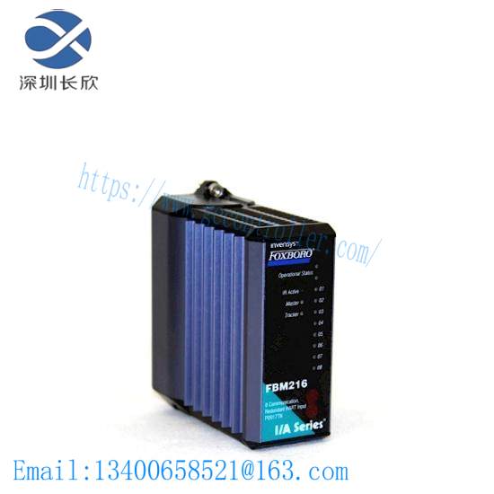 Foxboro FBM216 P0917TN  I/A Series System