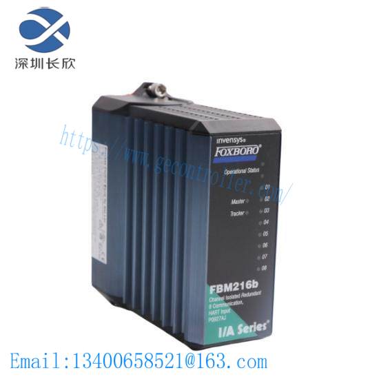 FOXBORO FBM216B P0927AJ