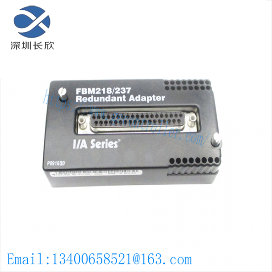 Dodge QD Bushing SKX1-1/4