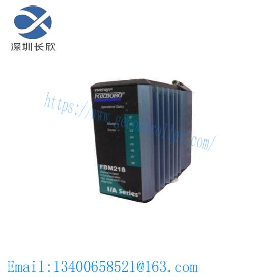 FOXBORO FBM218