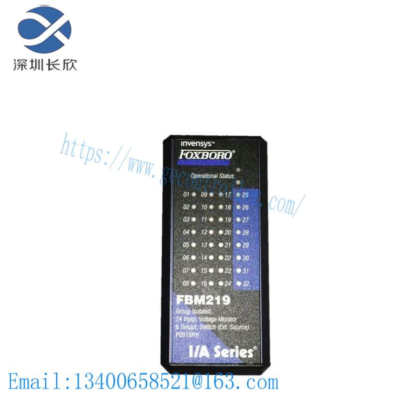 Foxboro FBM219 I/O Interface Module