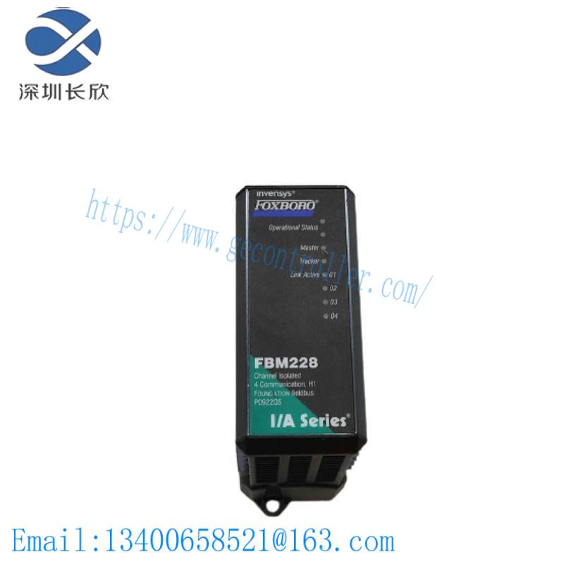 FOXBORO FBM228 CHANNEL ISOLATED H1 FOUNDATION FIELDBUS