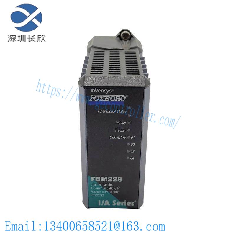 Foxboro FBM228 P0922QS Fieldbus Module 4 Port