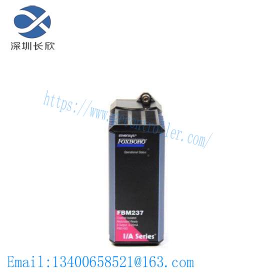 FOXBORO FBM237 RH914XS
