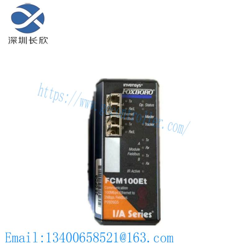 FOXBORO FCM100E