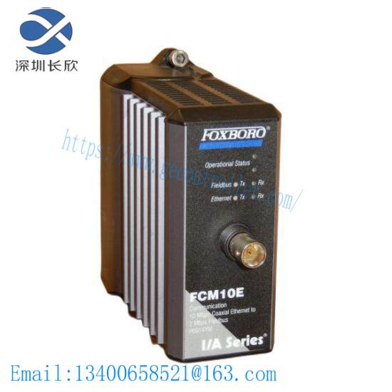 FOXBORO FCM10E P0914YM Communication 10 Mbps Coaxial