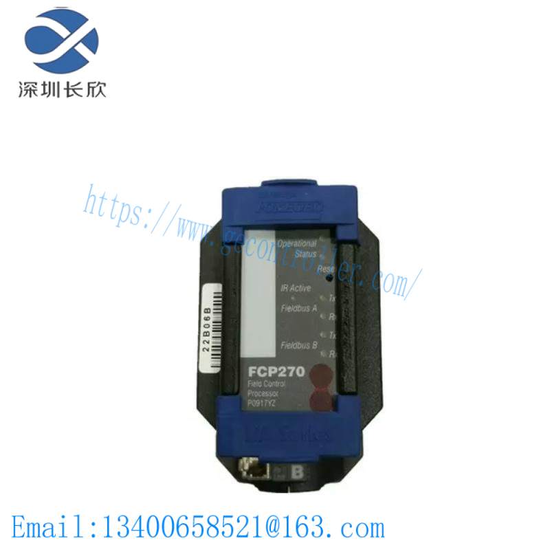 FOXBORO FCP270 P0917YZ Control Processor