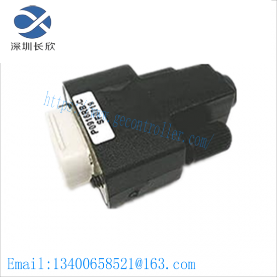 FOXBORO P0916RB Fieldbus Baseplate