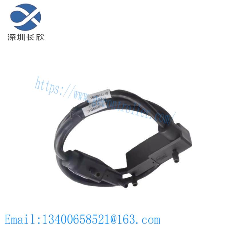 Foxboro P0916VB Termination Cable