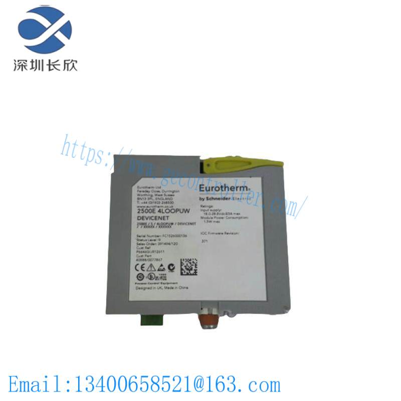 FOXOBORO PAC2500 2500E 4LOOPUW PBUSDPV1 DCS CPU Module Interface