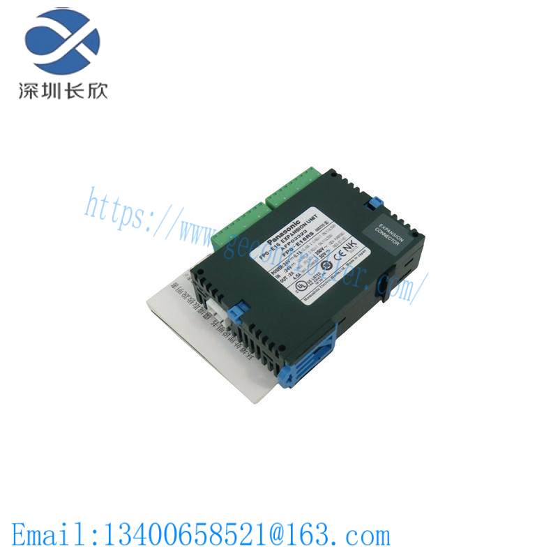  FPO-E16 Expansion Unit