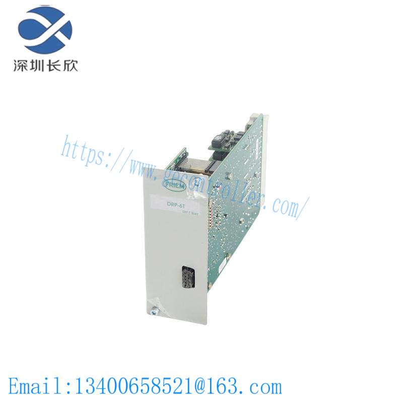 FRIEM DRP-6T Star Rectifiers