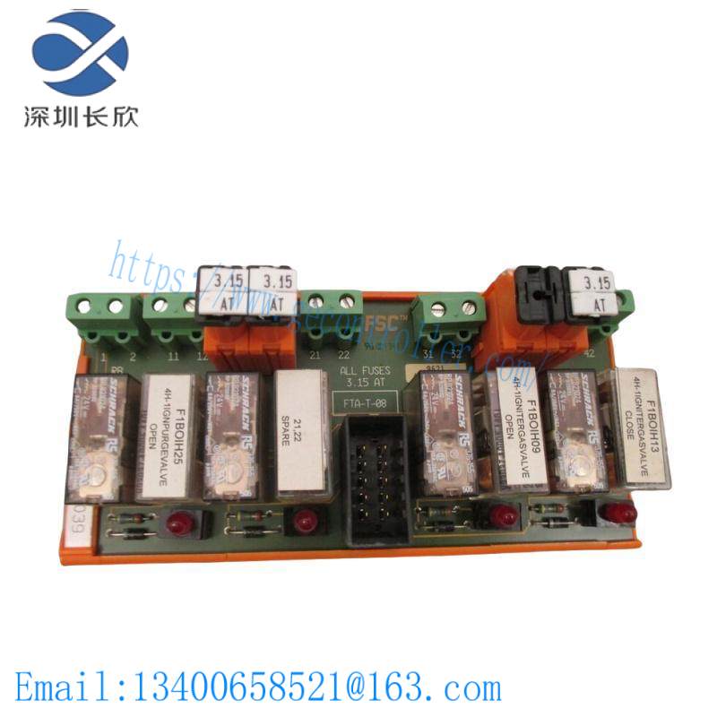 HONEYWELL FTA-T-08 Fail-safe digital output (relay contact)