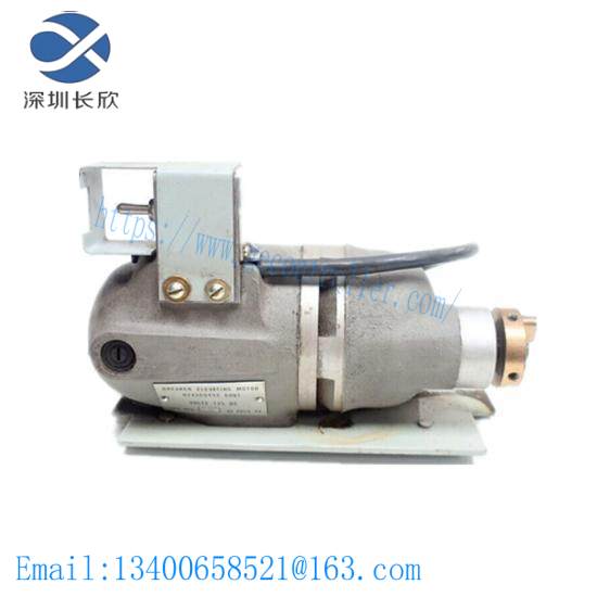 GE 0243C0492G001 BREAKER ELEVATING MOTOR