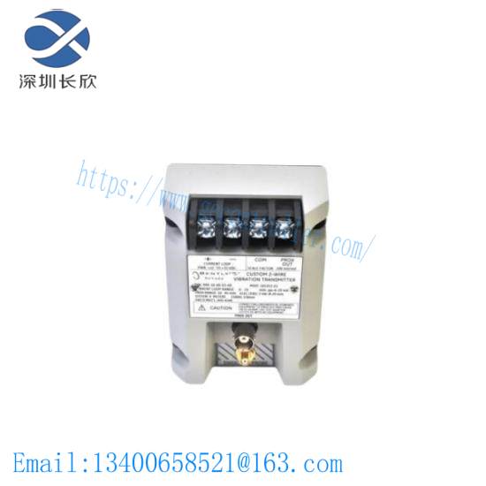 GE 269 PLUS-D/O-100P-125V