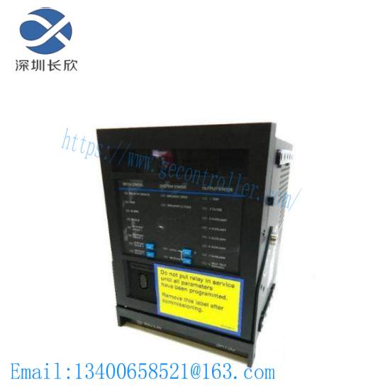 GE 745-W3-P511-G51-HI-R-E-H  GE Multilin Relays