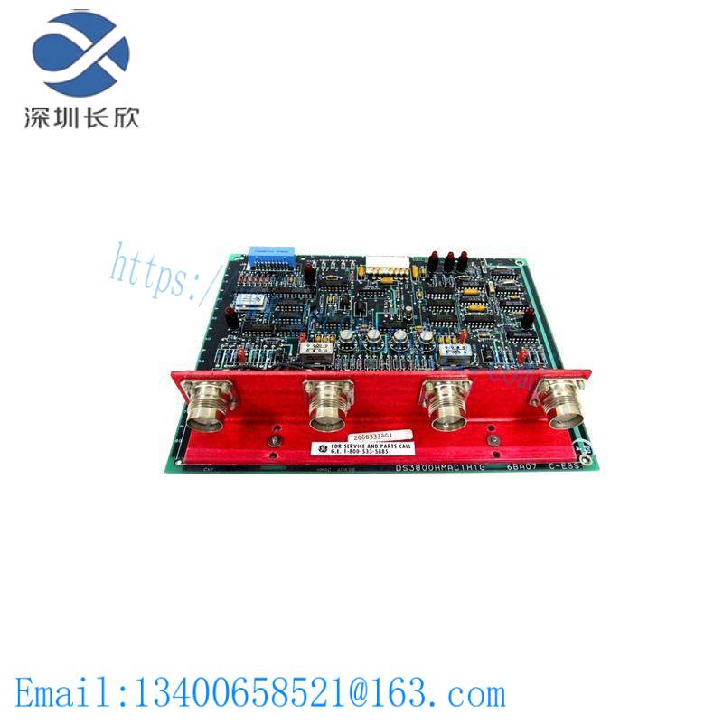 GE DS3800HMAC1H1G MEDIA ACCESS UNIT