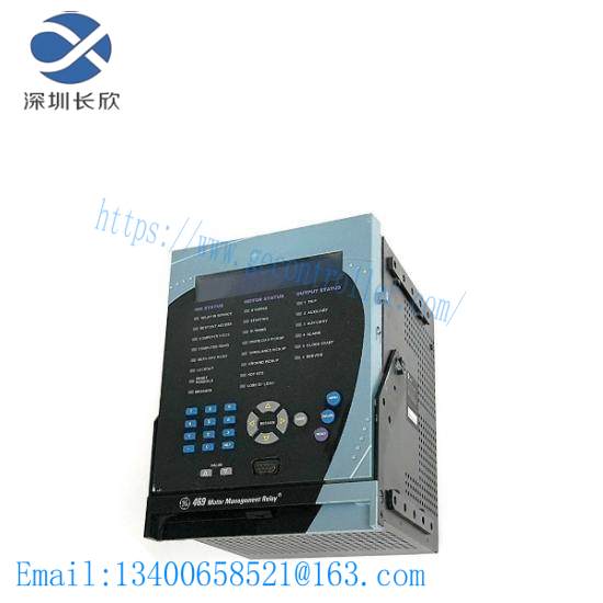 GE Fanuc 469P5HIA20T  Relay