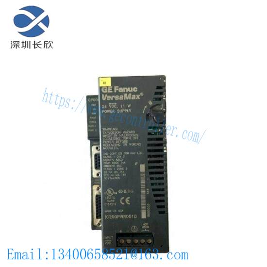 GE Fanuc IC200PWR001D  Versamax PLC