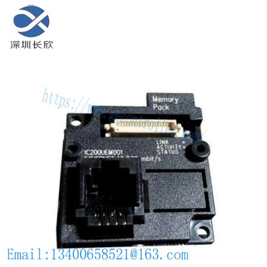 GE Fanuc IC200UEM001 Versamax PLC