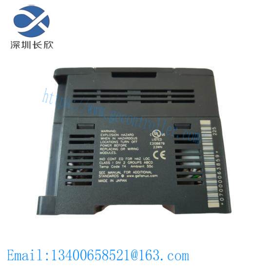 GE FANUC IC200UEX636 Expansion Units