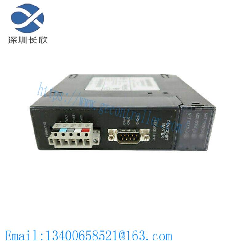 GE FANUC IC693DNM200 DEVICENET MODULE