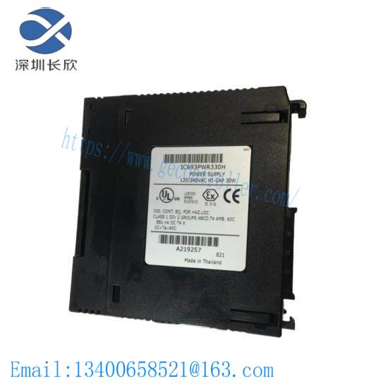 GE FANUC IC693PWR330H