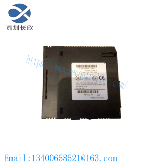 GE FANUC IC693PWR331D Power Supply