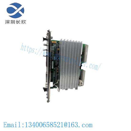 GE Fanuc IS215VPROH2B VME PRIMARY PROTECTION ASSEM