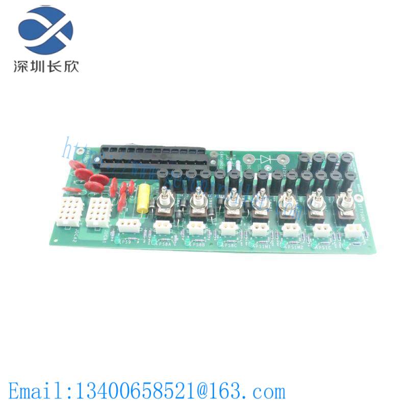GE IC693MDL340