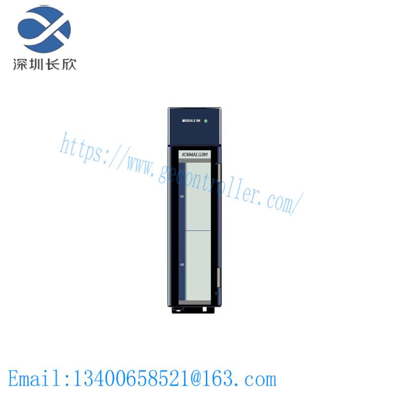 GE IC694ALG391 ANALOG CURRENT