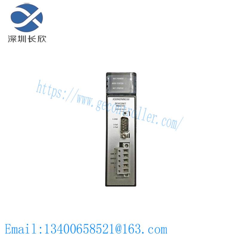 GE IC694DNM200 DEVICENET MASTER MODULE
