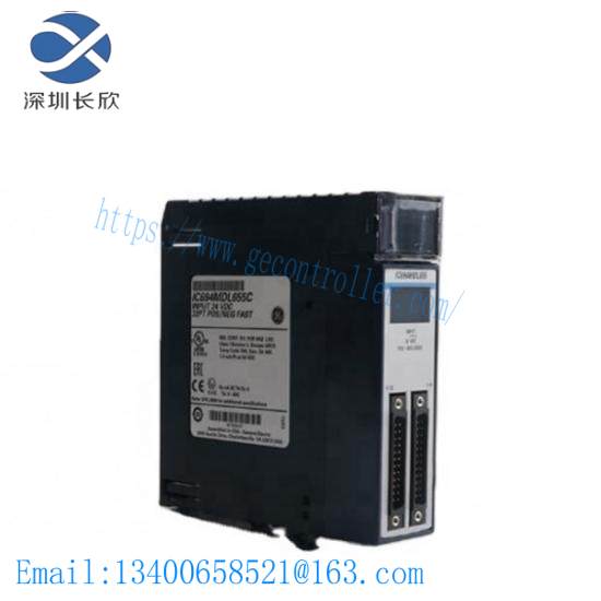 GE IC694MDL655