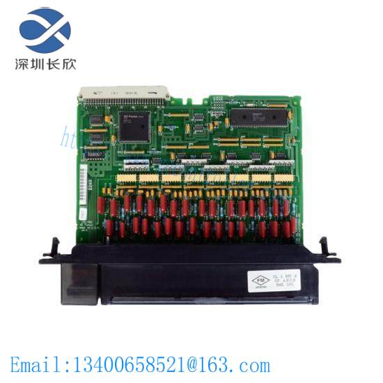 GE IC697MDL250