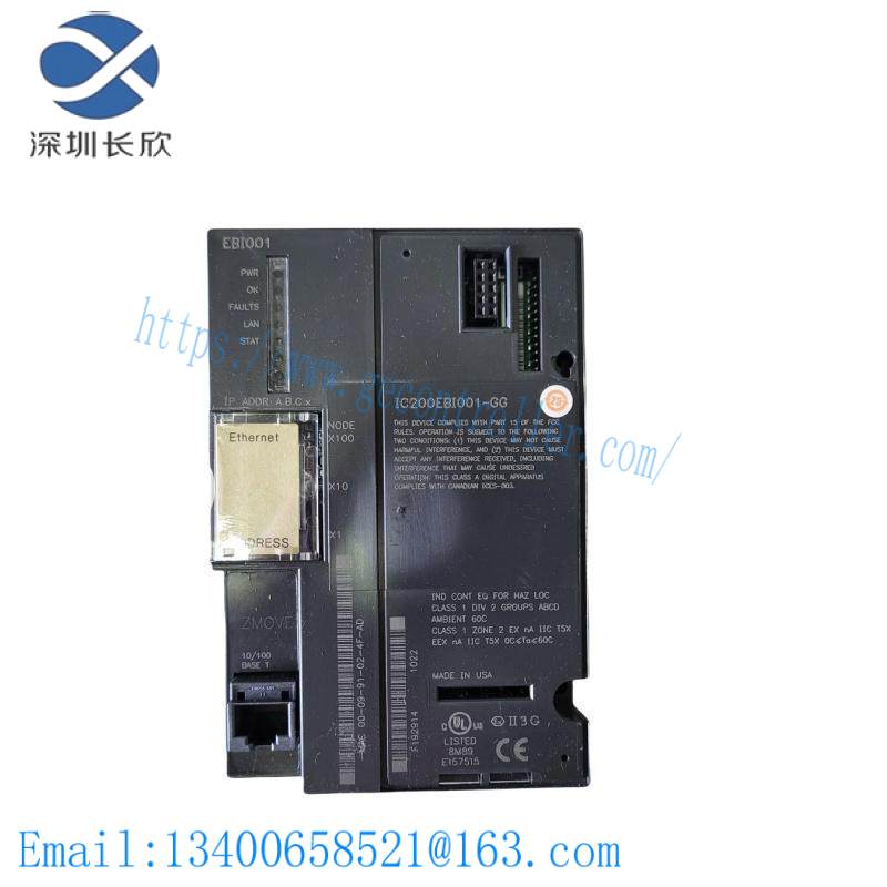 GE IC697MDL652