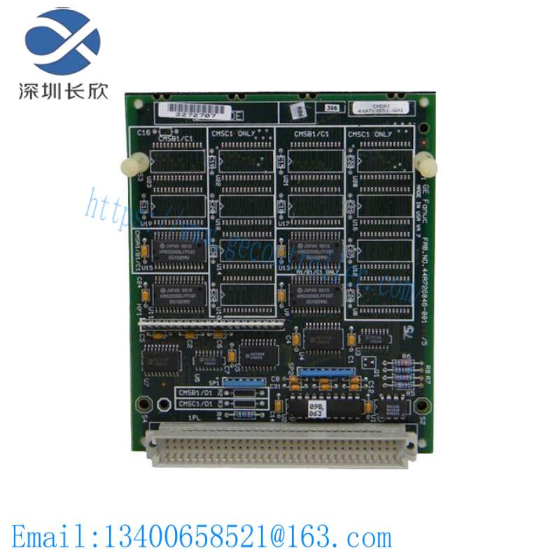 GE IC697MEM715 Expansion Memory