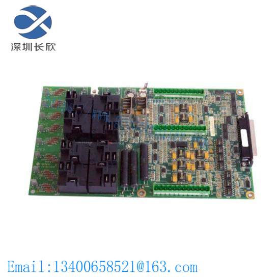 GE IS210AEAAH1B Turbine