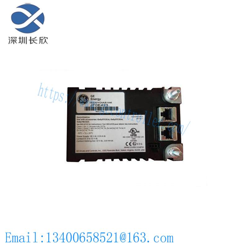 GE IS220YDIAS1AK I/O module